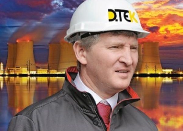 Полтора года «деолигархизации» привели к двойному подорожанию «ахметовской» энергии